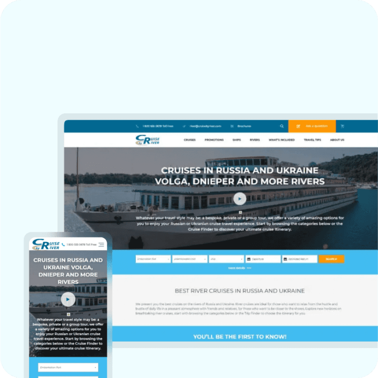 Превью кейса Cruise